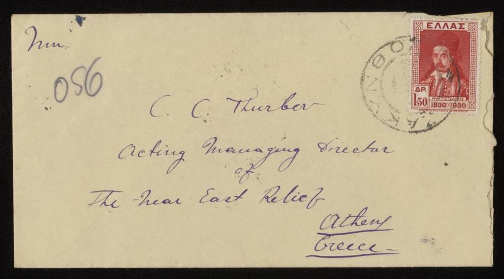 Letter to Thurber kept with its envelope, Corinth, ca. 1930
