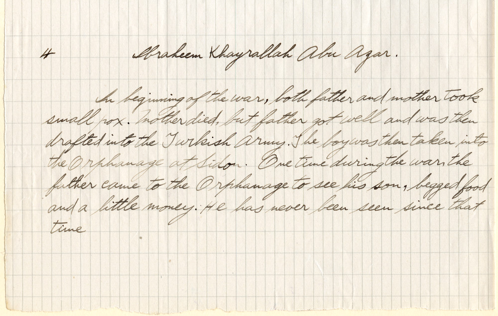 Abraheem Khayrallah Abu Azar — orphan intake statement, NER Sidon orphanage