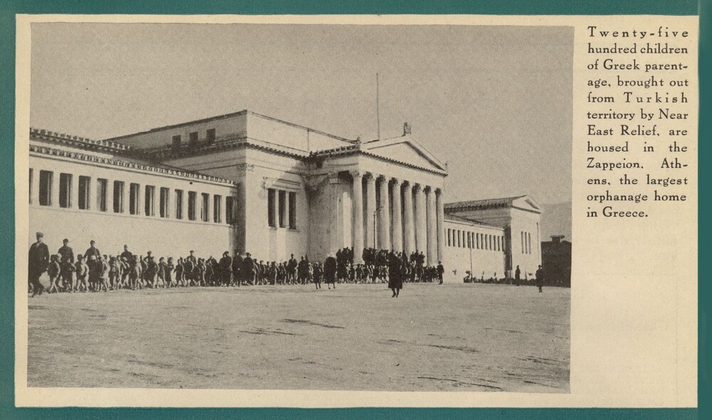 Zappeion - The Largest Orphanage in Greece