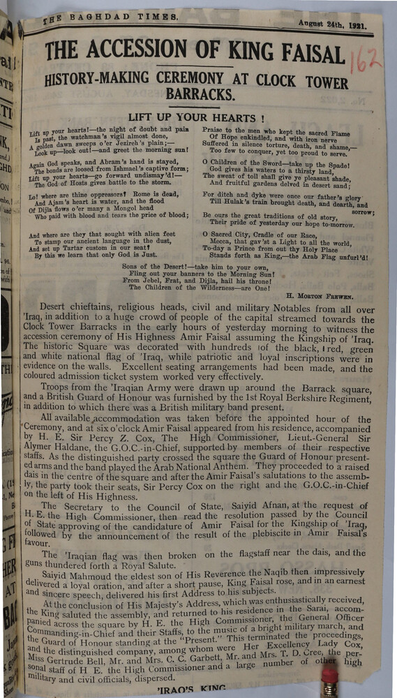 The Baghdad Times, August 24, 1921, reports on the installation of Amir Faisal as King of Iraq. RG 84, U.S. Consulate Baghdad, National Archives and Records Administration.